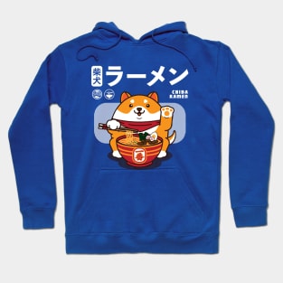 Shiba Ramen Hoodie